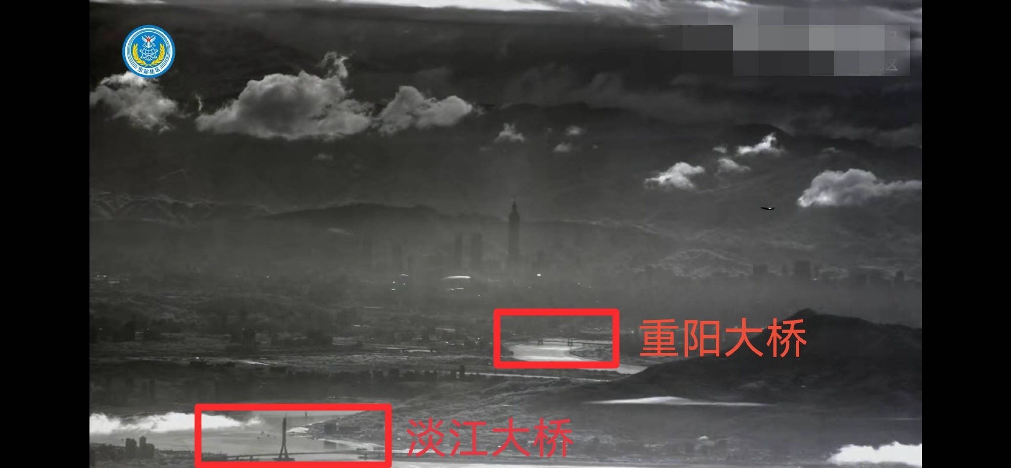 纽约城vs华盛顿特区联
_解放军无人机飞临淡水河口纽约城vs华盛顿特区联
,战时将监控台北,封住赖清德逃跑要道