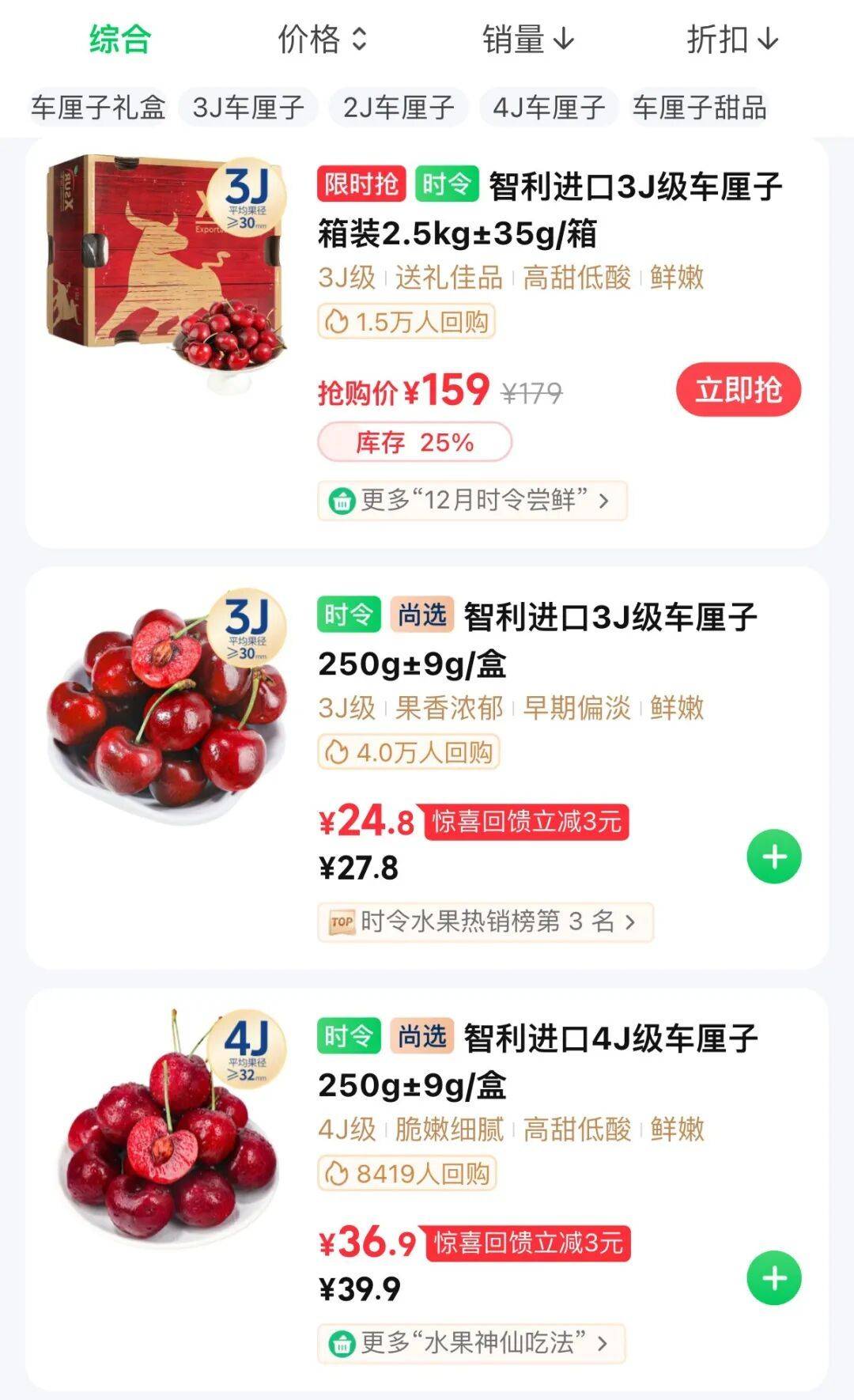 江原vs全北现代
_价格腰斩!广州正大量上市江原vs全北现代
,商家:还能降