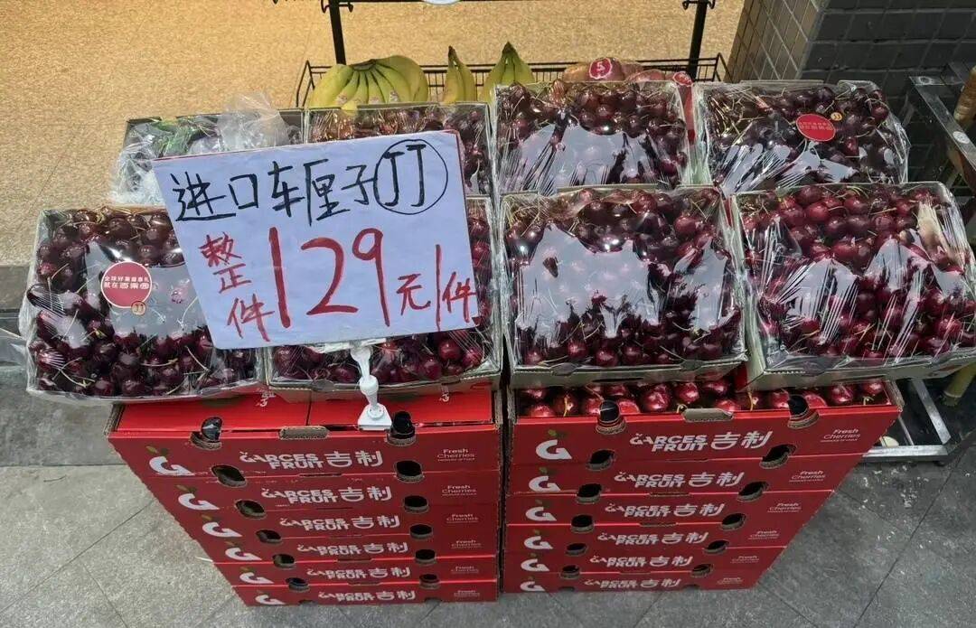 CSA布格勒斯特星队vs UTA亚拉
_暴跌40%!成都正大量上市CSA布格勒斯特星队vs UTA亚拉
,价格还要降