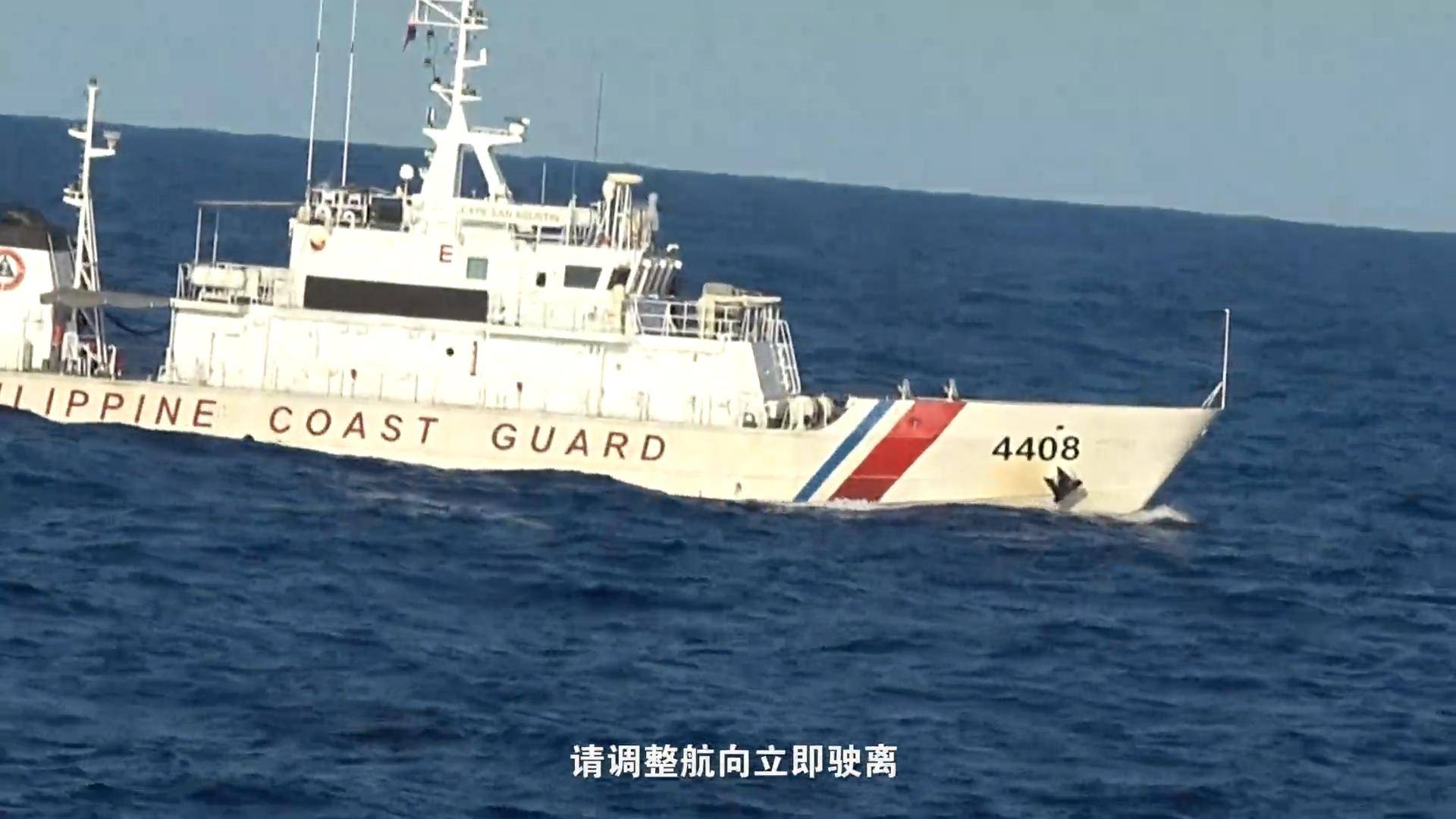 诺和华vs国际米兰U23_趁台海演习诺和华vs国际米兰U23，菲律宾战舰侵闯黄岩岛：解放军出手，055舰警告美军