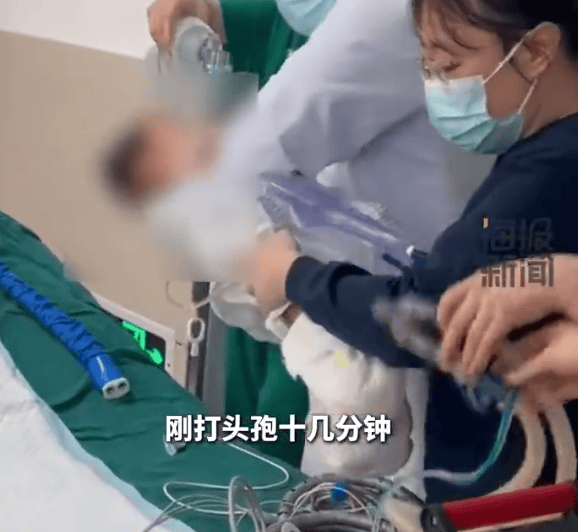 如何申请皇冠信用网会员
_家长称3岁男童发烧去医院输液后死亡如何申请皇冠信用网会员
,医调委:目前在做医疗损害鉴定