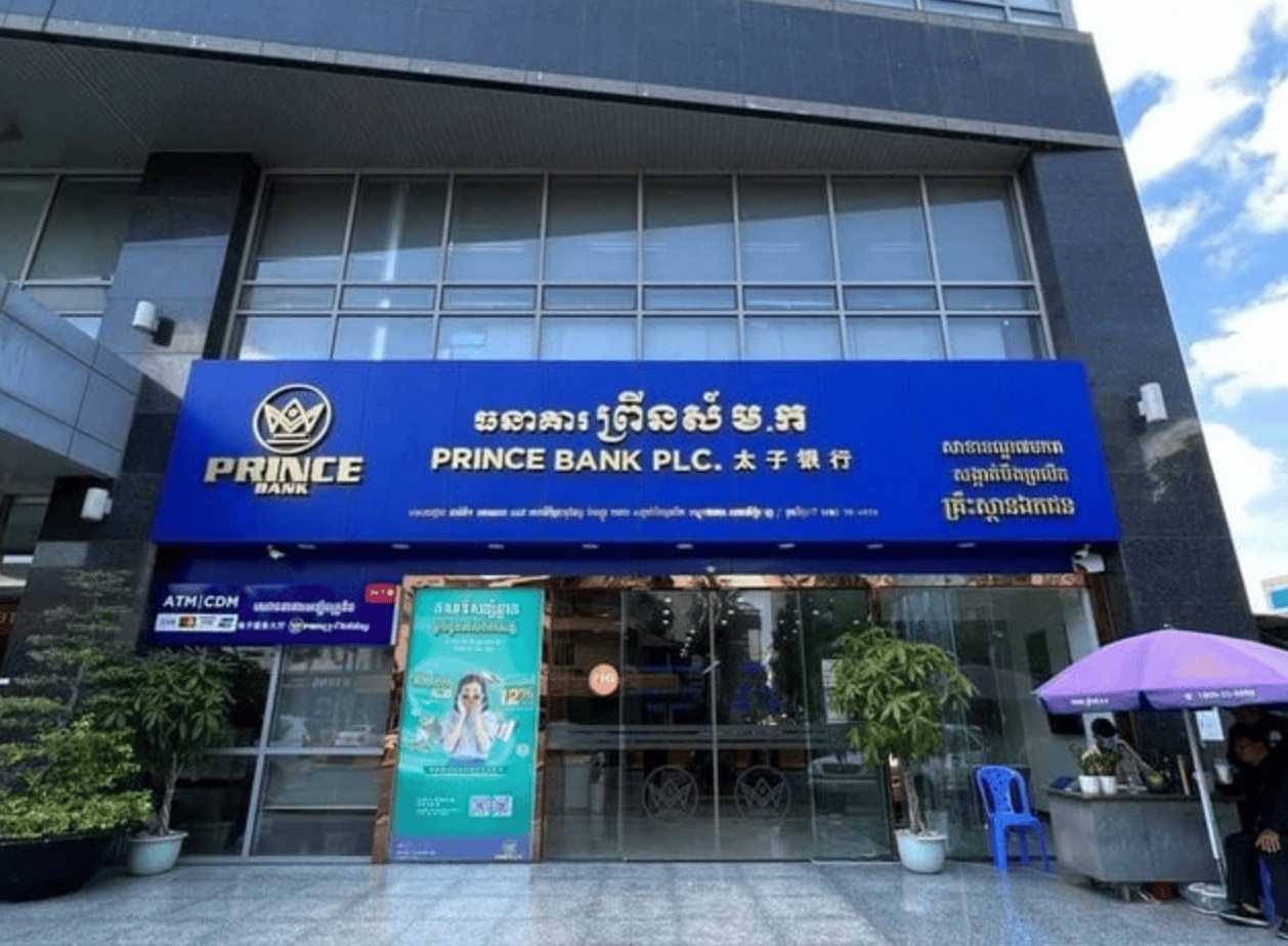 英超联赛是英格兰顶级足球联赛_陈志被曝已被捕并遣送回中国 当地人士：太子银行和地产仍正常运营