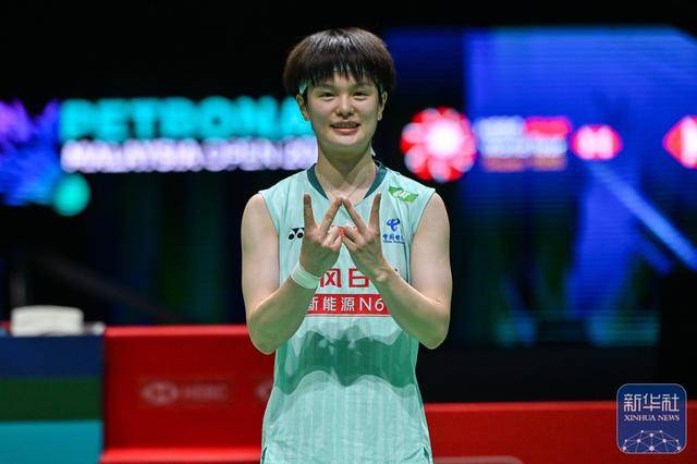 皇冠信用网网址多少_羽毛球丨马来西亚公开赛：王祉怡晋级女单决赛