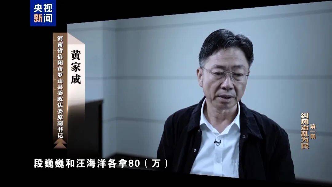 皇冠hga010
_10名干部违规吃喝皇冠hga010
,1人死亡!5人喝掉4瓶白酒,详情披露