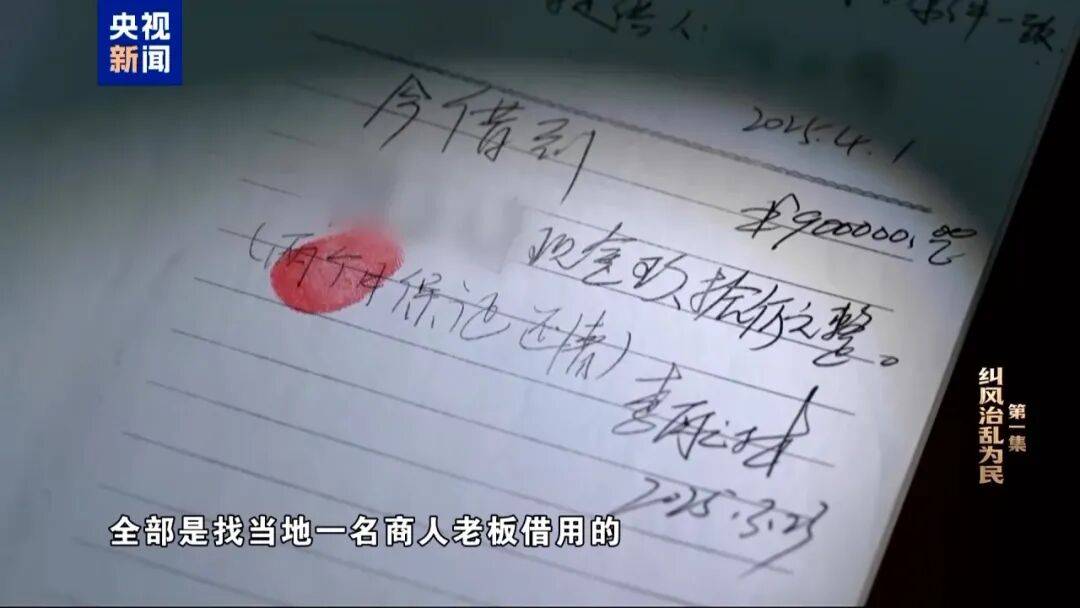 皇冠hga010
_10名干部违规吃喝皇冠hga010
,1人死亡!5人喝掉4瓶白酒,详情披露