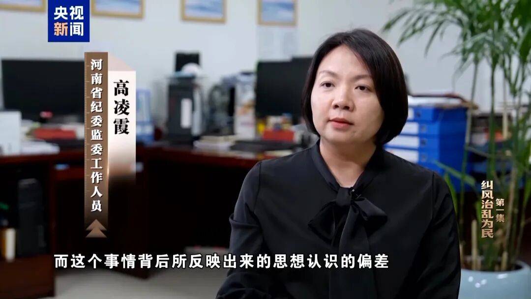 皇冠hga010
_10名干部违规吃喝皇冠hga010
,1人死亡!5人喝掉4瓶白酒,详情披露