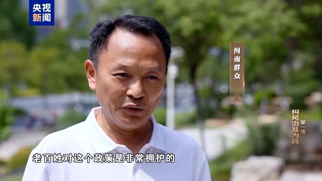 皇冠hga010
_10名干部违规吃喝皇冠hga010
,1人死亡!5人喝掉4瓶白酒,详情披露