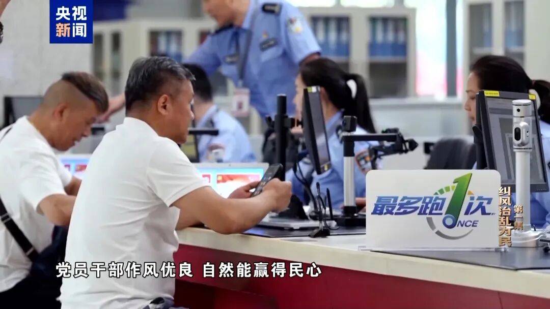 皇冠hga010
_10名干部违规吃喝皇冠hga010
,1人死亡!5人喝掉4瓶白酒,详情披露