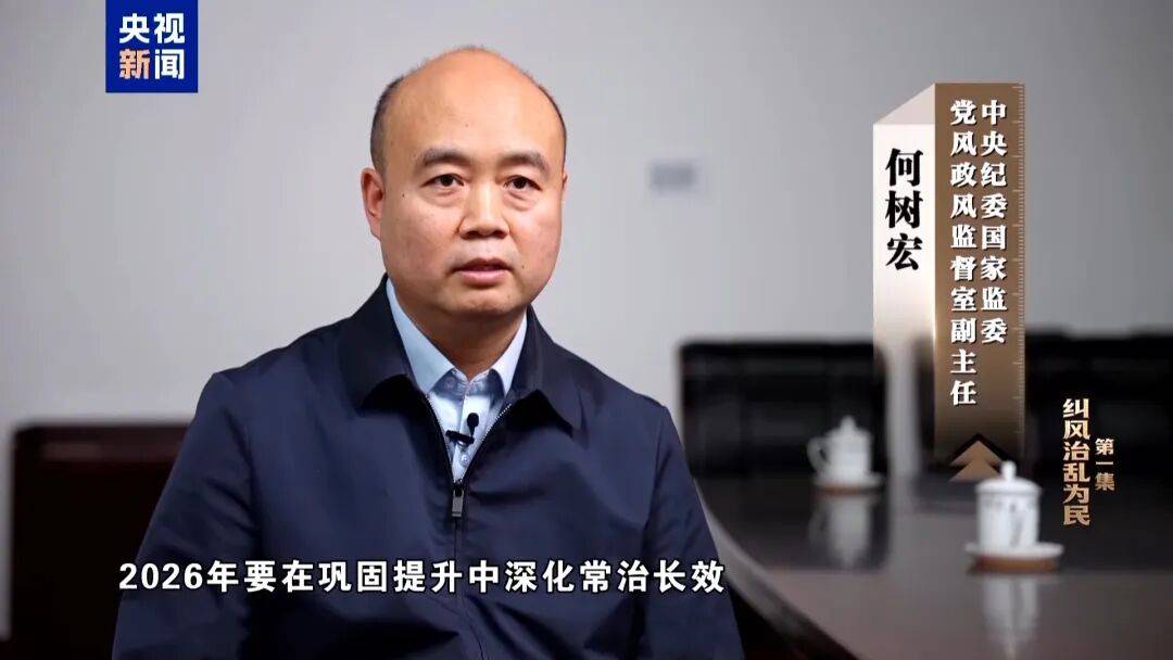 皇冠hga010
_10名干部违规吃喝皇冠hga010
,1人死亡!5人喝掉4瓶白酒,详情披露