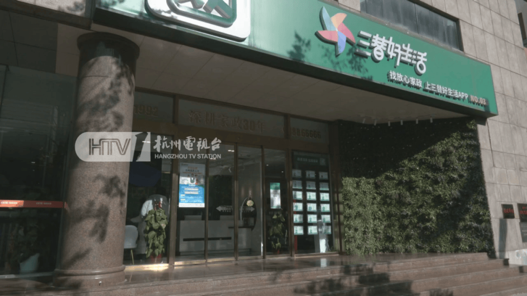 新2登录网址
_爆单新2登录网址
!杭州部分地区已约满!春节日薪500元仍供不应求