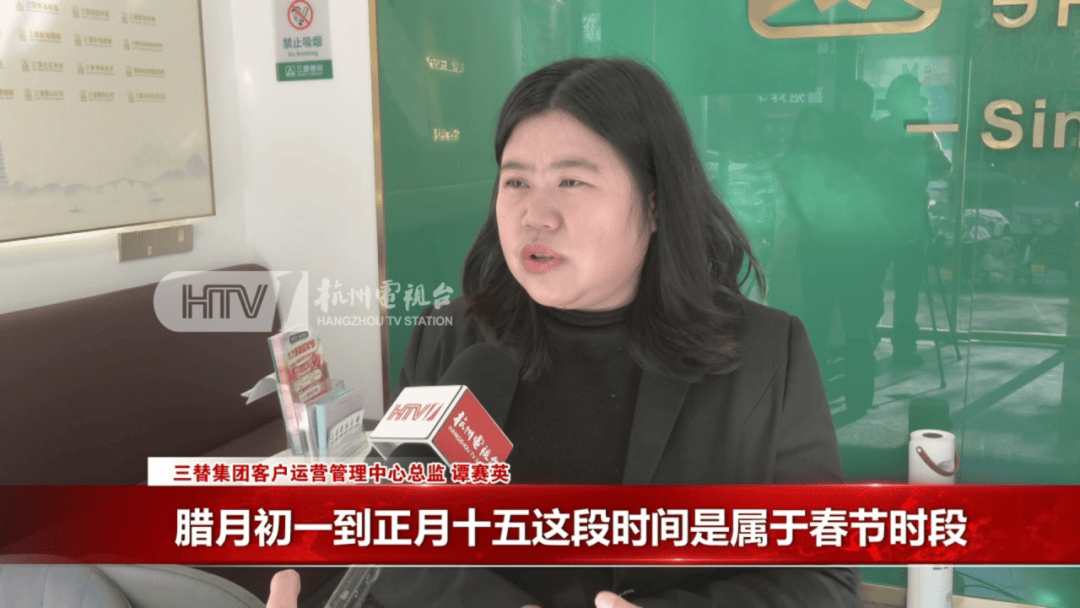 新2登录网址
_爆单新2登录网址
!杭州部分地区已约满!春节日薪500元仍供不应求