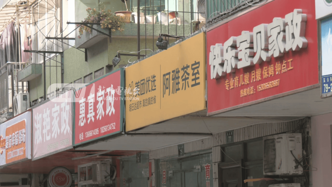 新2登录网址
_爆单新2登录网址
!杭州部分地区已约满!春节日薪500元仍供不应求