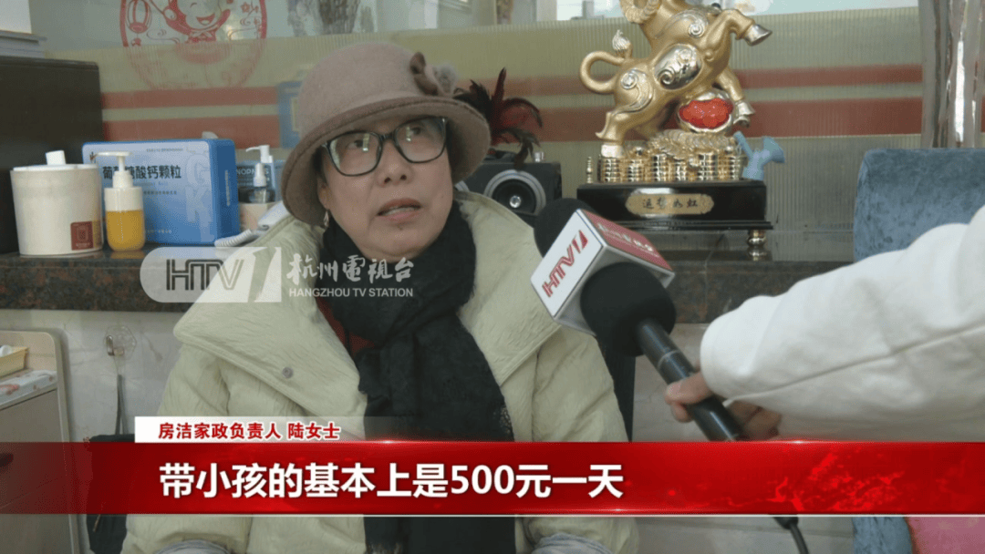 新2登录网址
_爆单新2登录网址
!杭州部分地区已约满!春节日薪500元仍供不应求