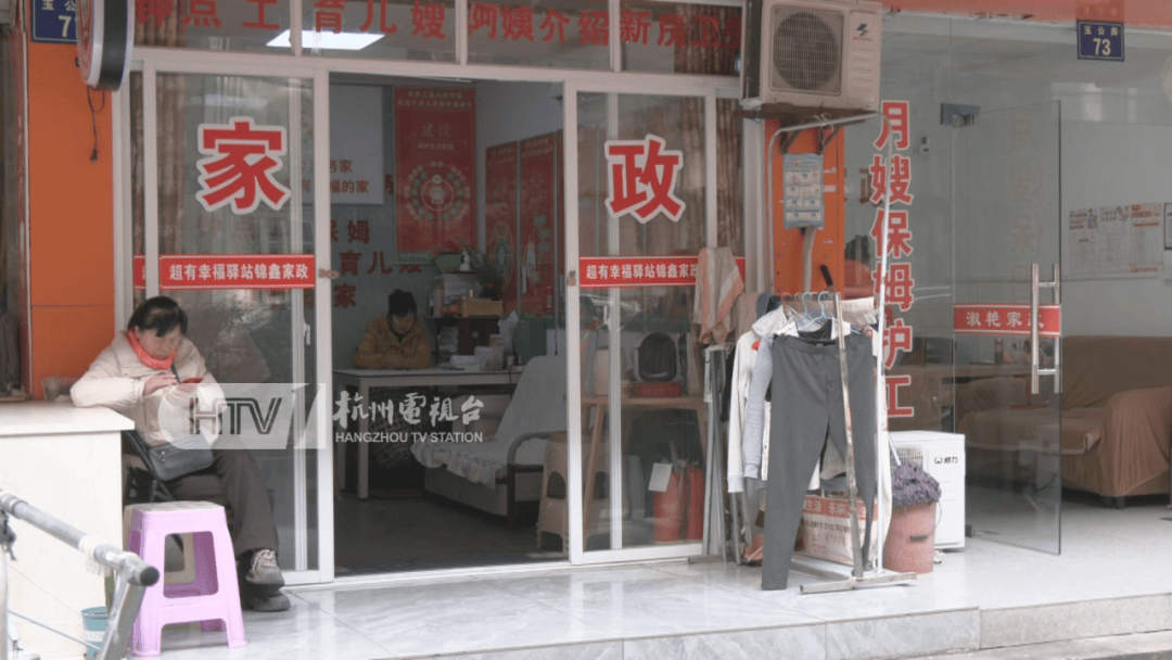 新2登录网址
_爆单新2登录网址
!杭州部分地区已约满!春节日薪500元仍供不应求