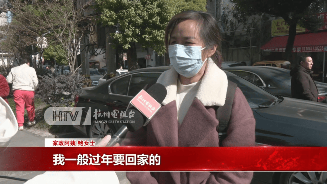 新2登录网址
_爆单新2登录网址
!杭州部分地区已约满!春节日薪500元仍供不应求