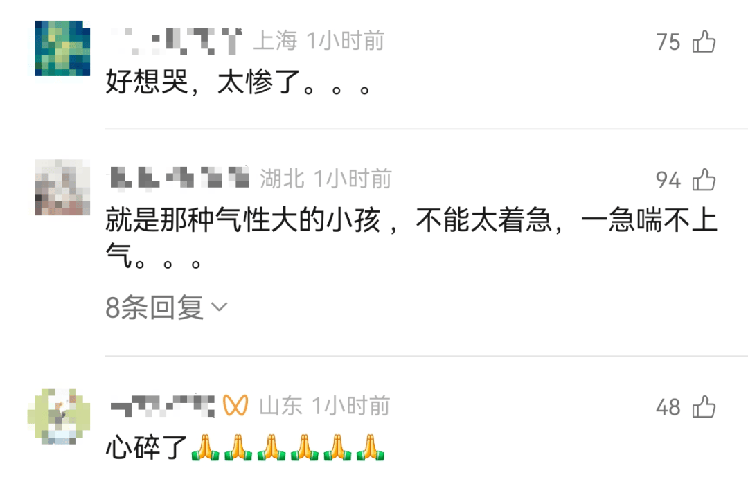 皇冠代理线路
_痛心!妈妈将女儿送回前夫家后躲藏皇冠代理线路
,9岁女儿撕心裂肺找妈妈晕倒身亡!