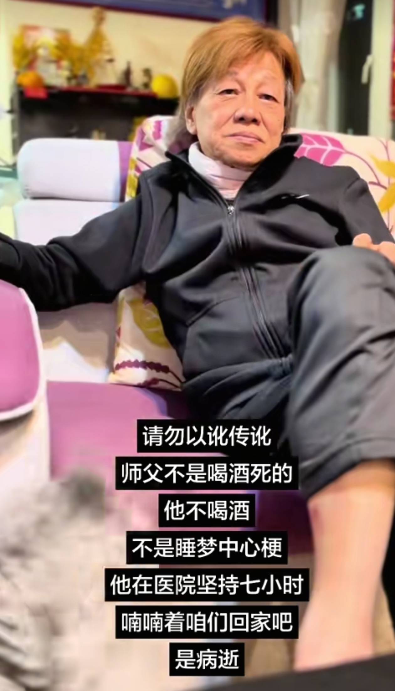 正版皇冠信用网_经纪人回应梁小龙去世原因：他不喝酒正版皇冠信用网，不是睡梦中心梗