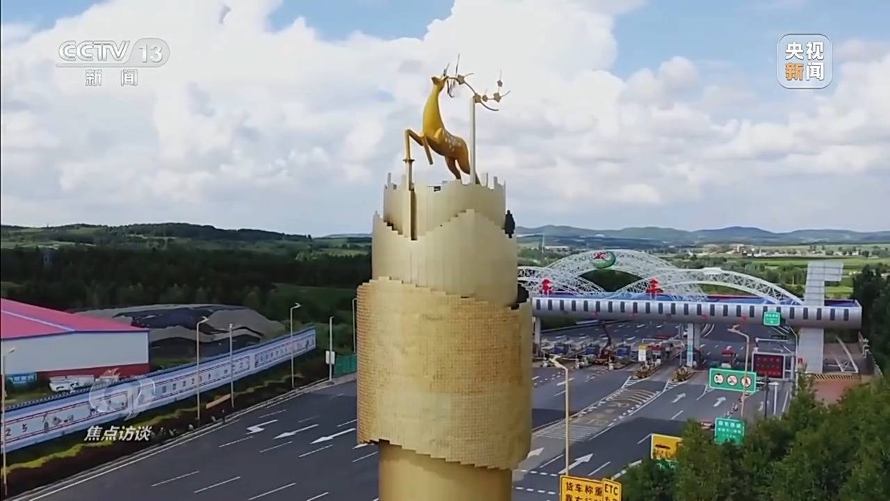 皇冠hga010开户_年入三四亿举债七亿建项目 独家调查吉林东丰“政绩工程”