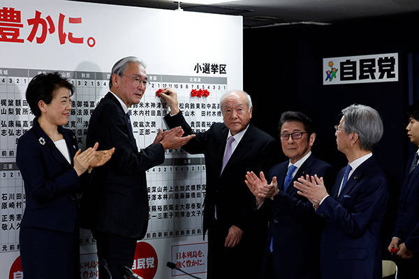 皇冠信用网代理登3_高市赌赢了皇冠信用网代理登3,自民党历史性大胜拿下300席,但能躲开“特拉斯式暴死”吗?