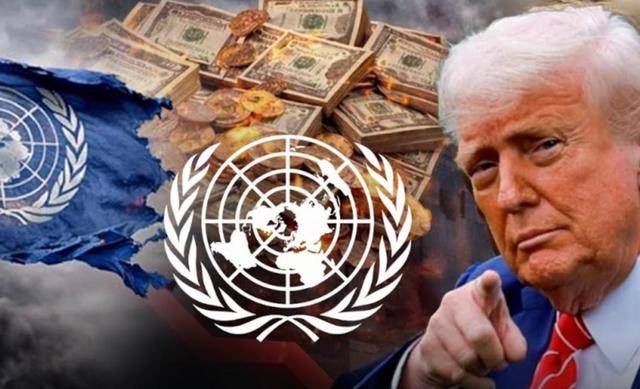 皇冠信用网在线注册_怕联合国搬到中国?特朗普开口要还46亿巨债皇冠信用网在线注册,但提了个一个要求!