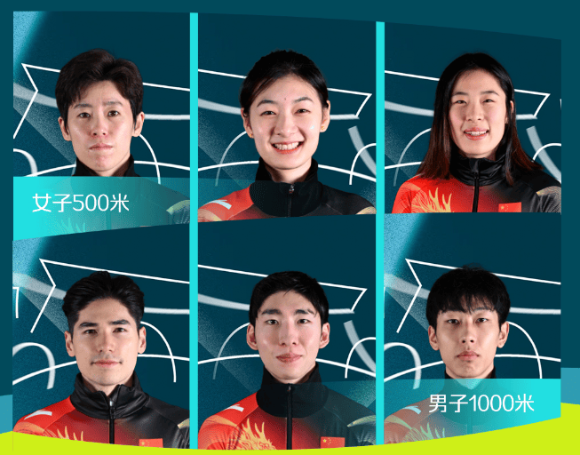 皇冠信用网代理平台_中立运动员犯规皇冠信用网代理平台，林孝埈米兰冬奥会被故意推了两次，最终戴着熊猫图案头盔晋级；另外两名选手刘少昂、孙龙也顺利晋级