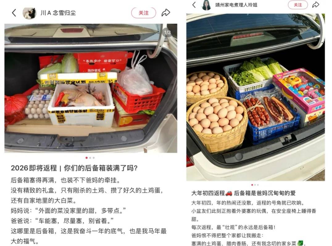 怎么注册皇冠信用网_30余人欢聚2小时各自离去怎么注册皇冠信用网,男子回看监控:无法用言语表达