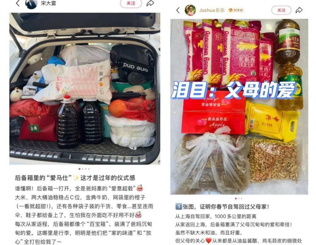 怎么注册皇冠信用网_30余人欢聚2小时各自离去怎么注册皇冠信用网,男子回看监控:无法用言语表达