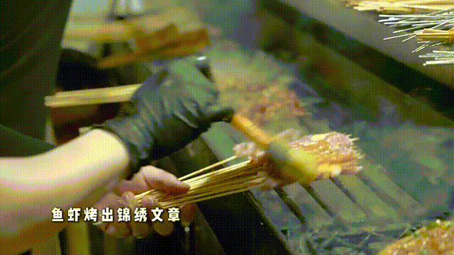 皇冠信用网会员账号_全国首个烧烤学院正式启动招生皇冠信用网会员账号,烧烤师傅也能捧上大学文凭