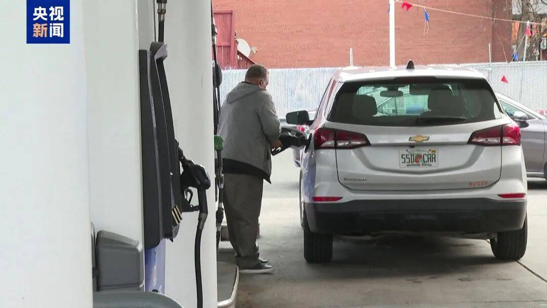 皇冠信用盘怎么弄_对伊动武致油价高涨皇冠信用盘怎么弄，特朗普经济政策支持率创新低！美放松对委制裁以增加石油供应，万斯承认美国面临“困境”：未来几周还有一段艰难的路