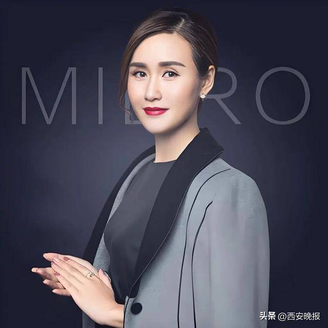 皇冠登1登2登3出租_哈尔滨网红女企业家朱明月去世皇冠登1登2登3出租，年仅41岁